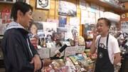 ロックと菓子店の“二刀流”、ニューロティカATSUSHIがテレビで武道館ライブの裏側語る