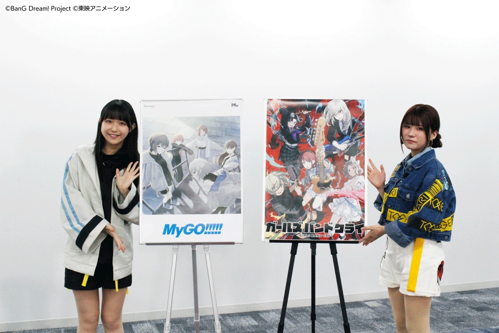 バンドリ！」MyGO!!!!!と「ガルクラ」トゲナシトゲアリが対バン