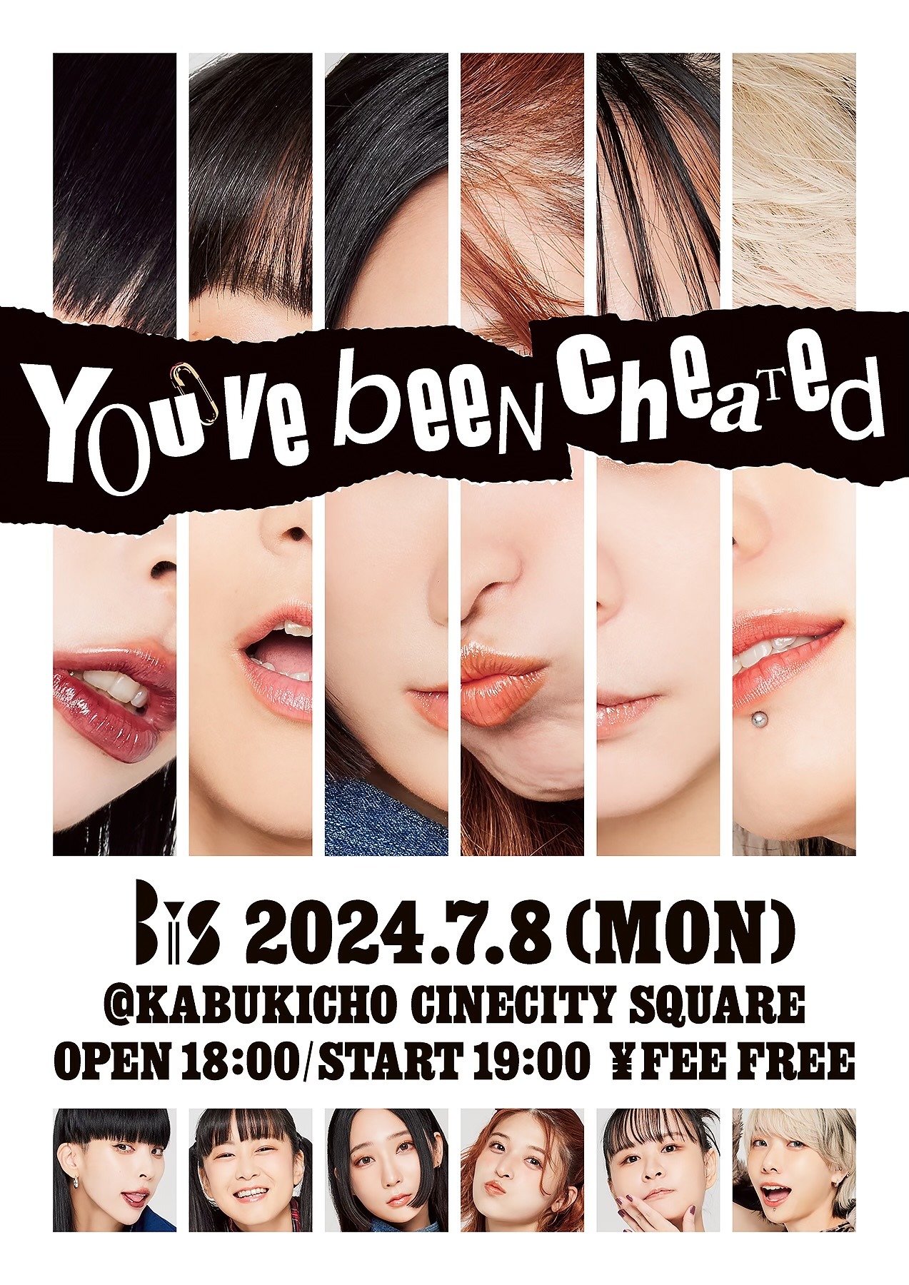 「You've been cheated」フライヤー