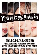 「You've been cheated」フライヤー