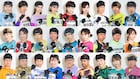 「27時間テレビ」×「逃走中」にNEWS増田貴久、Kis-My-Ft2千賀健永、橘ケンチら総勢31人