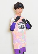 河合郁人 (c)フジテレビ