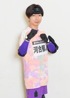 河合郁人 (c)フジテレビ