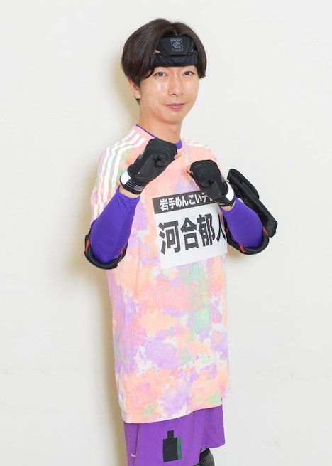 河合郁人 (c)フジテレビ