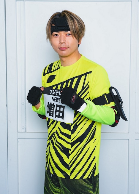 増田貴久（NEWS） (c)フジテレビ