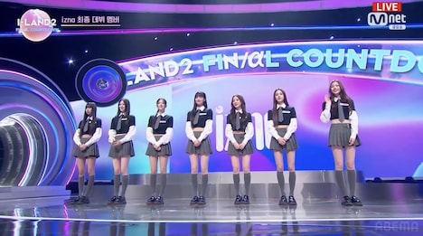 「I-LAND2」最終話より。