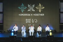 TOMORROW X TOGETHER「誓い（CHIKAI）ショーケースイベントの様子。(P)&(C)BIGHIT MUSIC