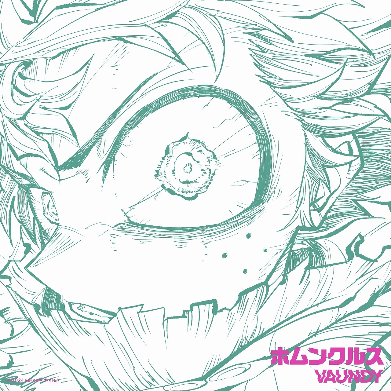 Vaundy「ヒロアカ」劇場版の主題歌「ホムンクルス」配信、CDにデクの