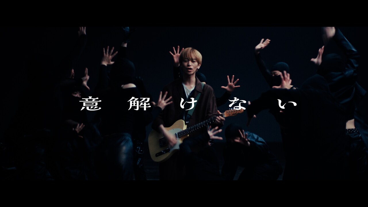 ammo書き下ろし「小市民シリーズ」EDテーマ先行配信、ミュージックビデオも同時公開