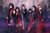 Damian Hamada's Creatures