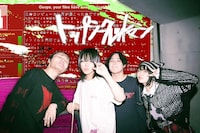 トップシークレットマン