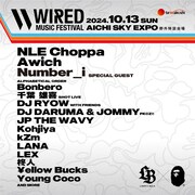 「WIRED MUSIC FESTIVAL'24」告知ビジュアル
