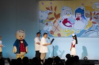 「女川町観光協会共催！寺嶋由芙生誕ライブ2024 ～ #女川ゆっふぃー祭り ～ 」の様子。