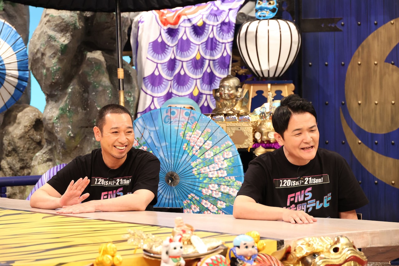 Travis Japan松倉海斗が「抱いてセニョリータ」熱唱、今夜「千鳥の鬼レンチャン」で