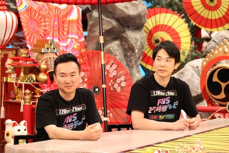 かまいたち (c)フジテレビ