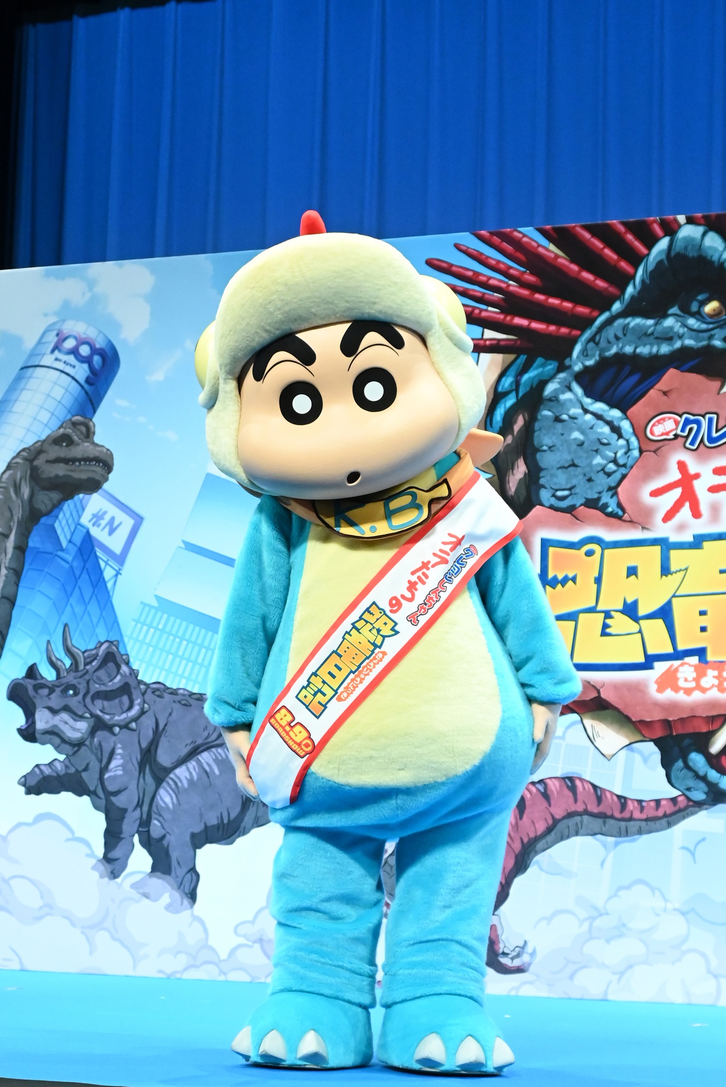 野原しんのすけ