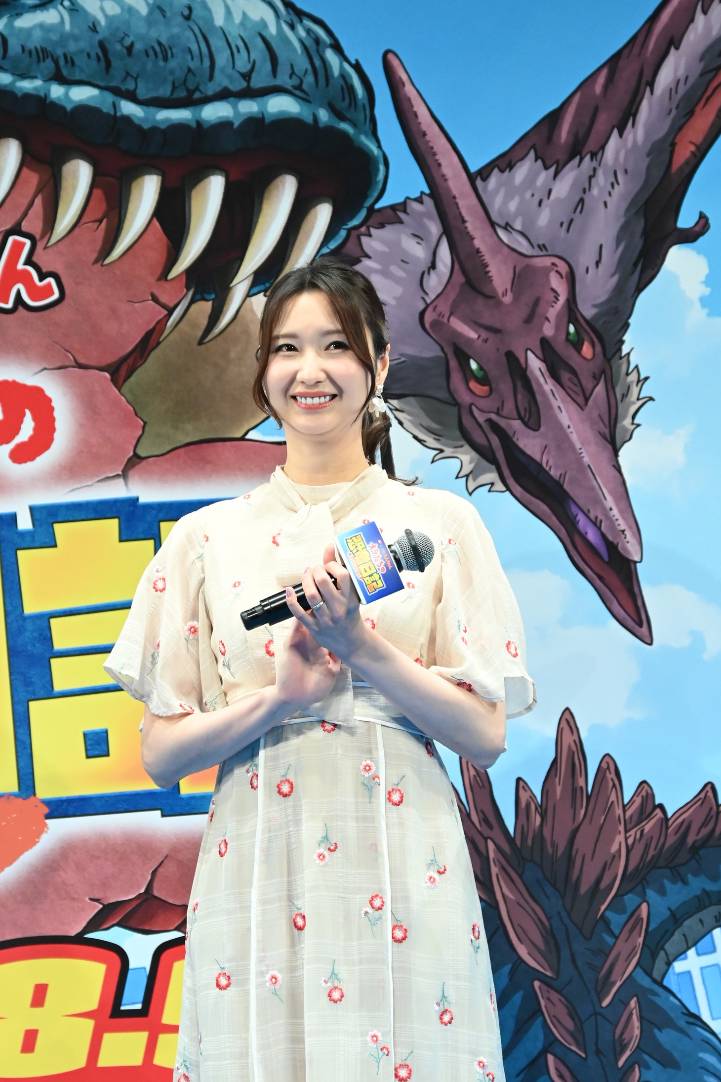 戸松遥