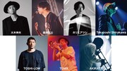 「LOW IQ 01 Solo 25th Anniversary チャレンジ25 日比谷野音」ゲストアーティスト