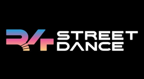 フジテレビ「R4 STREET DANCE」ロゴ(c)フジテレビ
