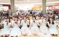 STU48「懐かしい明日」発売記念イベントの様子。(c)STU