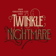 原因は自分にある。「GNJB Christmas Live 2024 Twinkle / Nightmare」ビジュアル