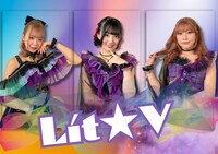 Lit☆V