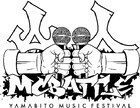 「山人音楽祭」で今年もMCバトル開催