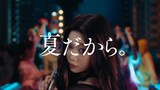 つき（Billlie）出演の「KATEキープシリーズ」 Web CMより。