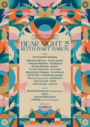 ROTH BART BARON単独公演にYONCE出演