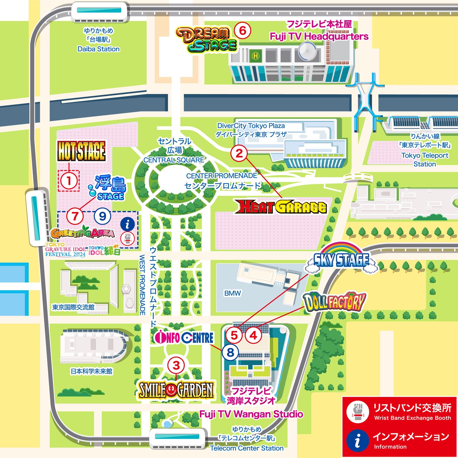 「TOKYO IDOL FESTIVAL 2024」エリアマップ