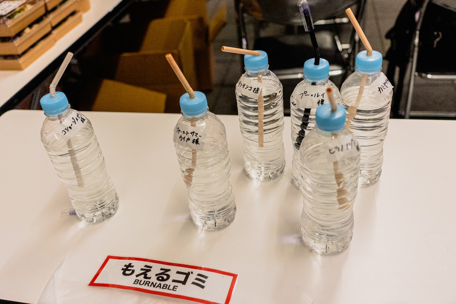 BiSの水。