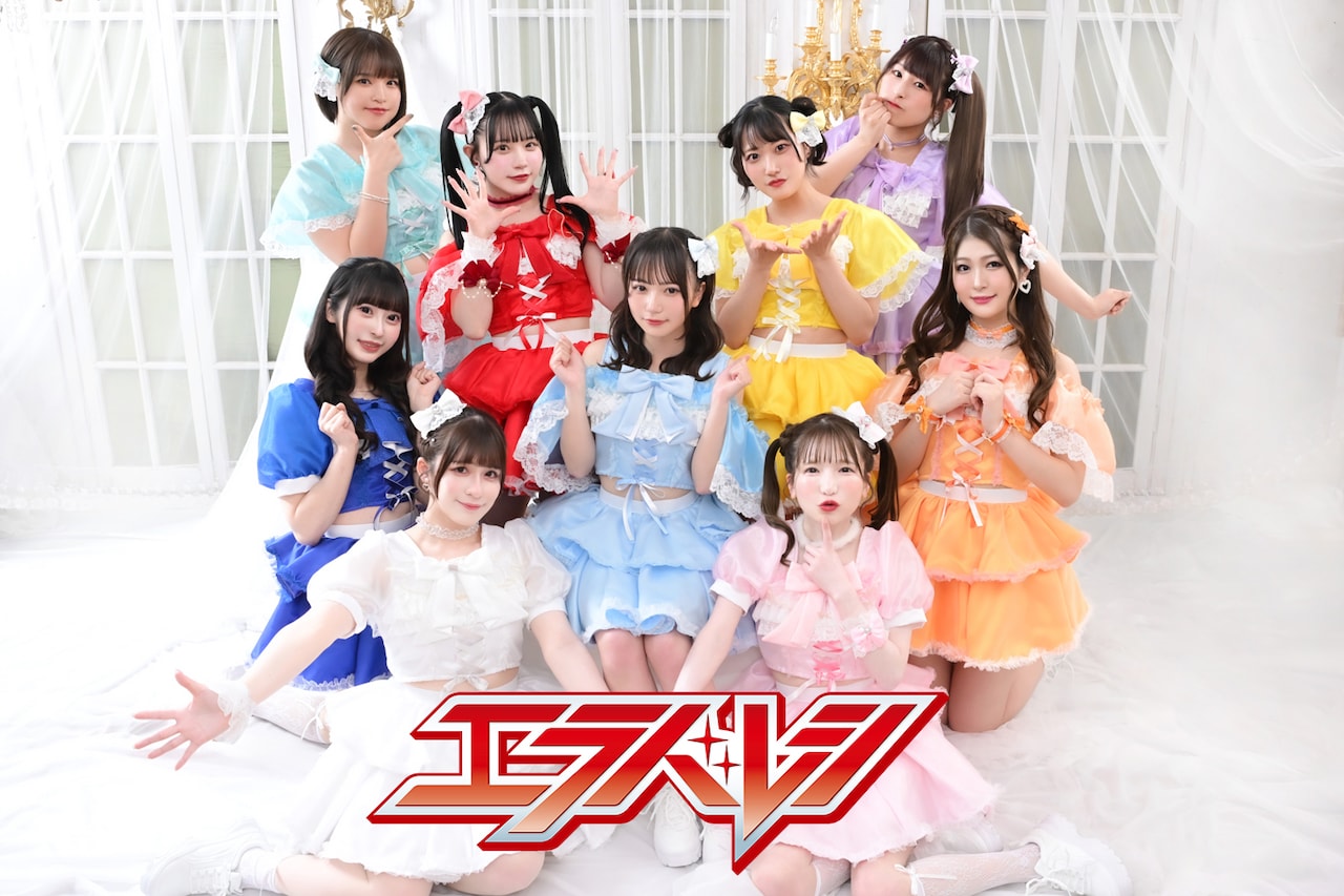 激レア賞付 エラバレシ ウェブポン ラッフルくじ もえのあずき もえあず 激レア賞付 エラバレシ ウェブポン ラッフルくじ もえのあずき もえ