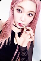 「KATEキープシリーズ」キャンペーンで配布されるトレカ。