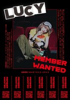 「LUCY」告知ビジュアル