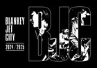 BLANKEY JET CITY全曲サブスク解禁、全アルバムがアナログ化