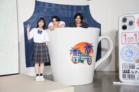 左から飯沼愛、八木勇征、武田真治。