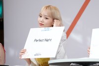 KIM CHAEWON（LE SSERAFIM）