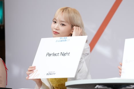 KIM CHAEWON（LE SSERAFIM）