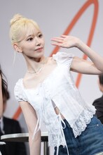 SAKURA（LE SSERAFIM）