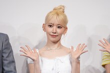 SAKURA（LE SSERAFIM）