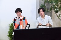 門田樹と松本京冴。