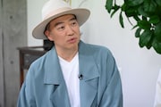 今井了介