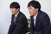 今井尊琉と鈴木秋則。