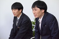 今井尊琉と鈴木秋則。