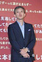 河合勇人監督