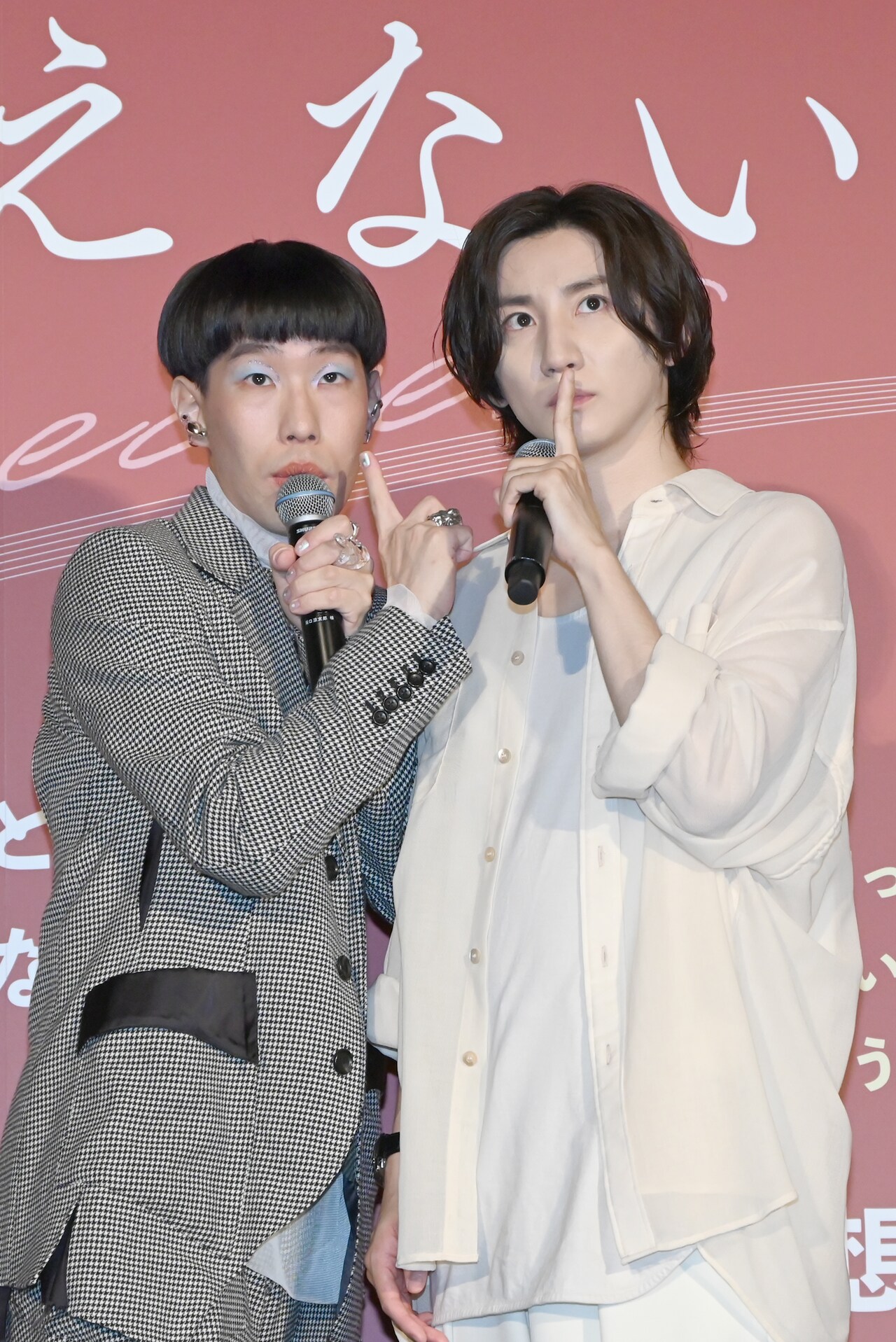 京本大我も泣き止まない、主演映画「言えない秘密」は“この夏一番