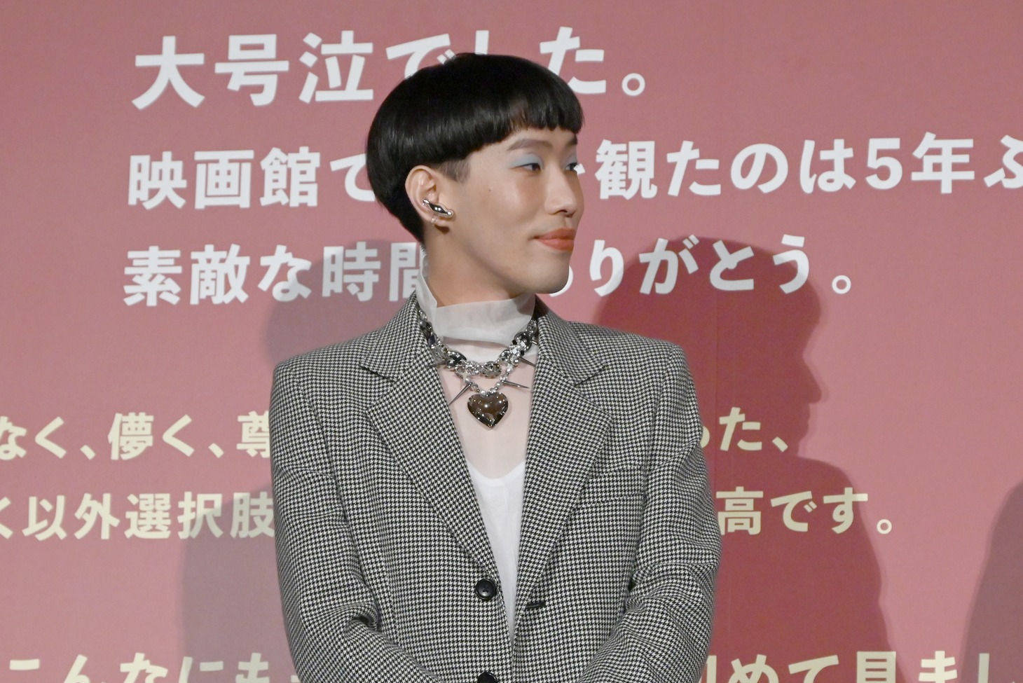 坂口涼太郎