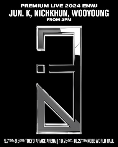 「Jun. K, NICHKHUN, WOOYOUNG (From 2PM) Premium Live 2024 [ENWJ]」告知ビジュアル