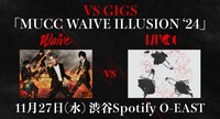 「MUCC WAIVE ILLUSION '24」告知ビジュアル