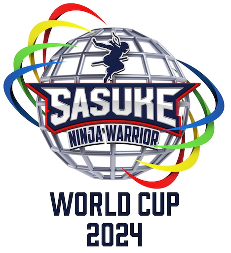 TBS系「SASUKEワールドカップ2024」ロゴ(c)TBS